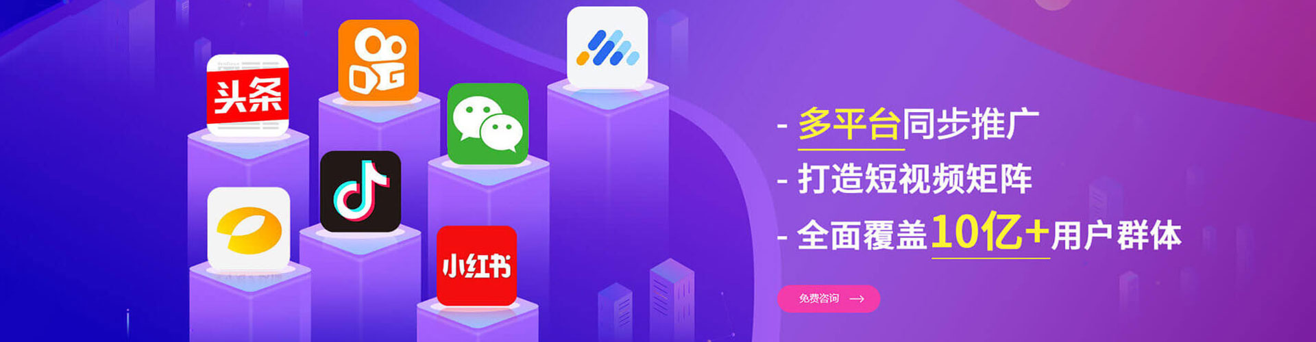 镇巴百度充值返点
