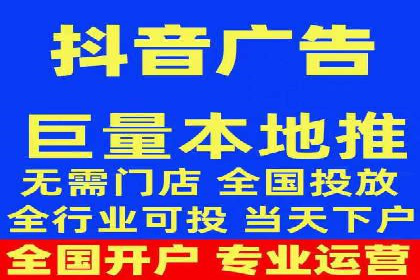 推广竞价实战：如何通过竞价提升品牌知名度